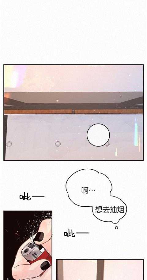 第193话_男朋友0