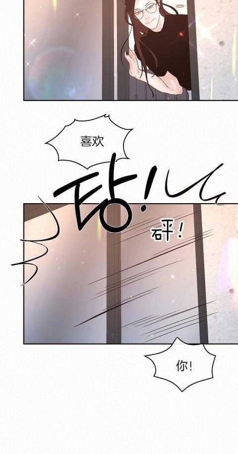 第193话_男朋友6