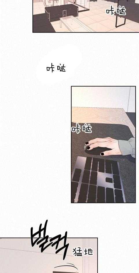 第191话_我们算什么1