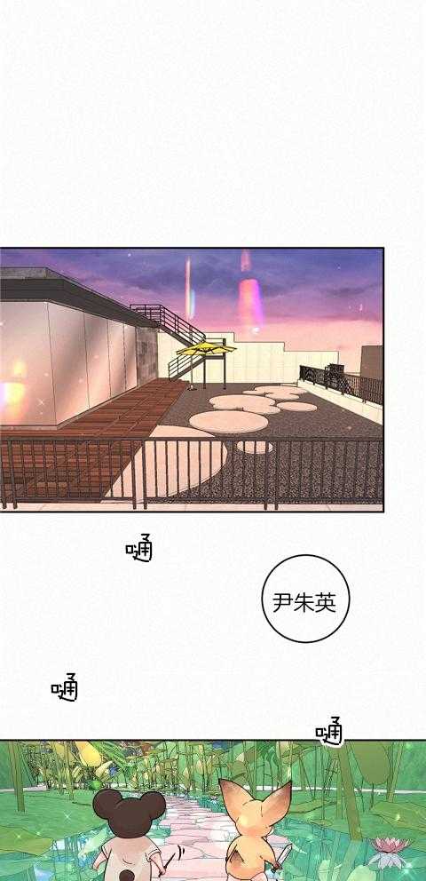 第191话_我们算什么10