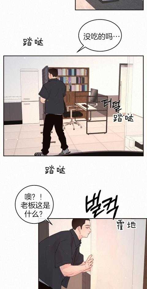 第191话_我们算什么3
