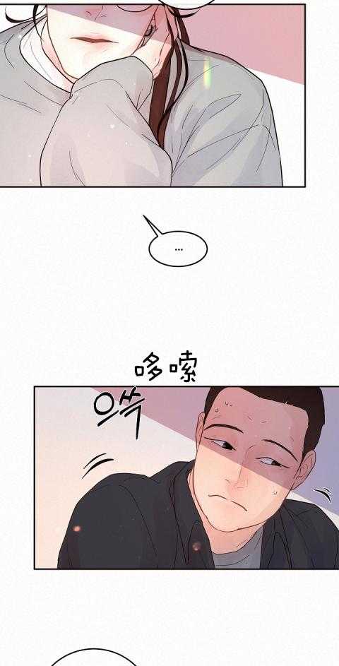 第191话_我们算什么5