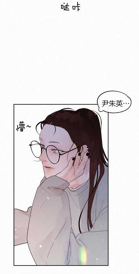 第191话_我们算什么8