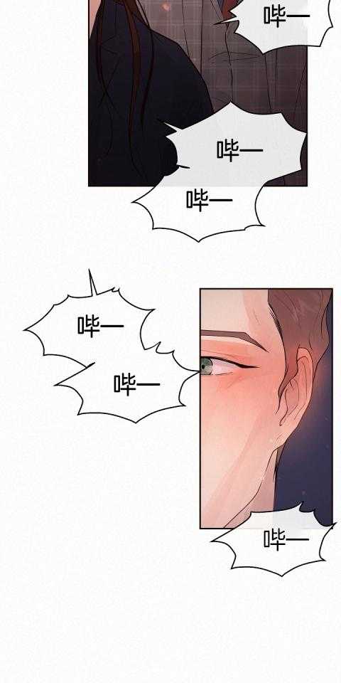 第190话_太喜欢11