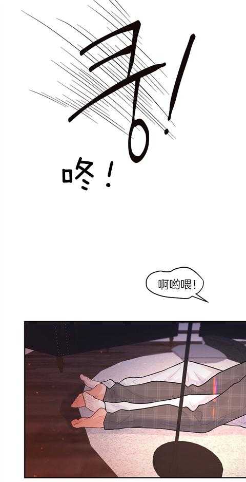 第190话_太喜欢15