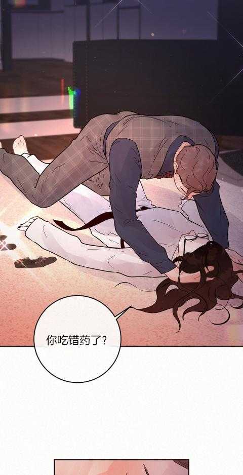 第190话_太喜欢17