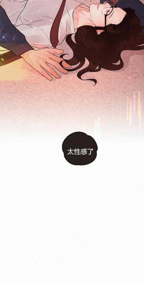 第190话_太喜欢24