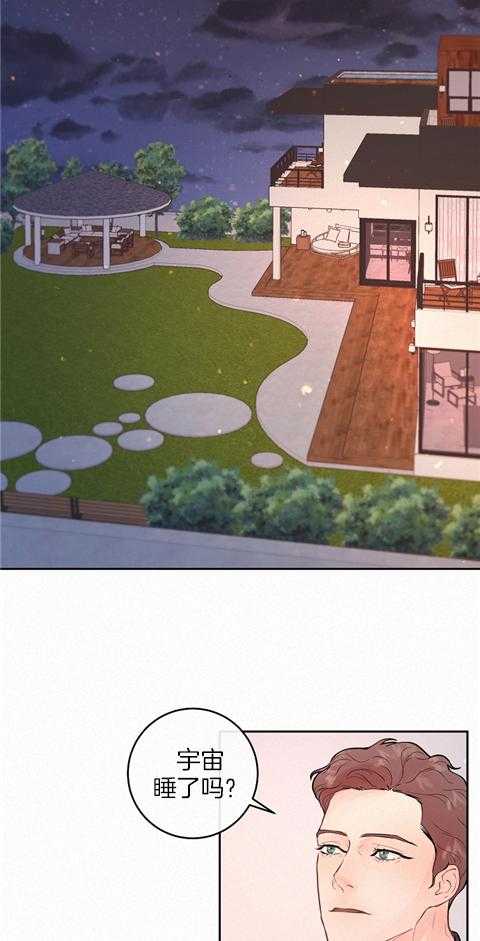 第189话_属于我1