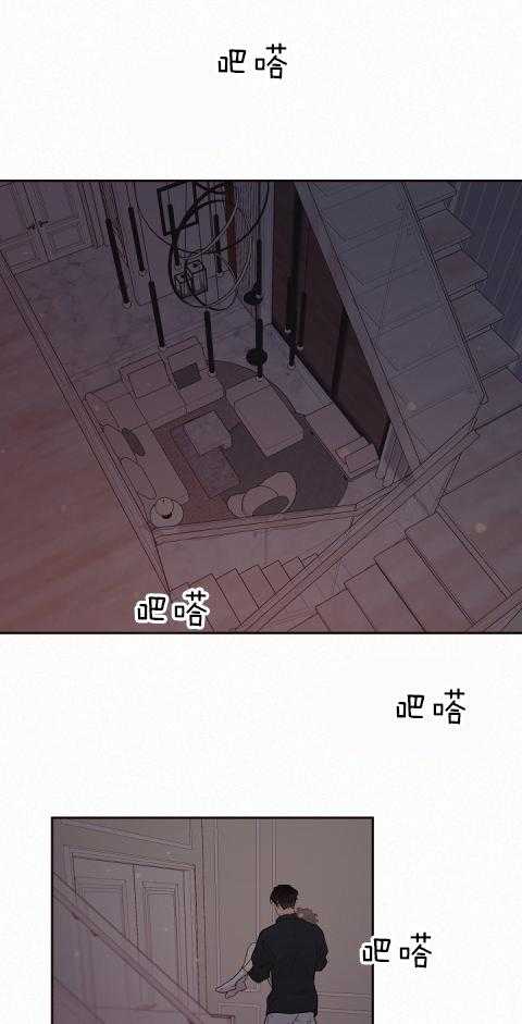 第189话_属于我11