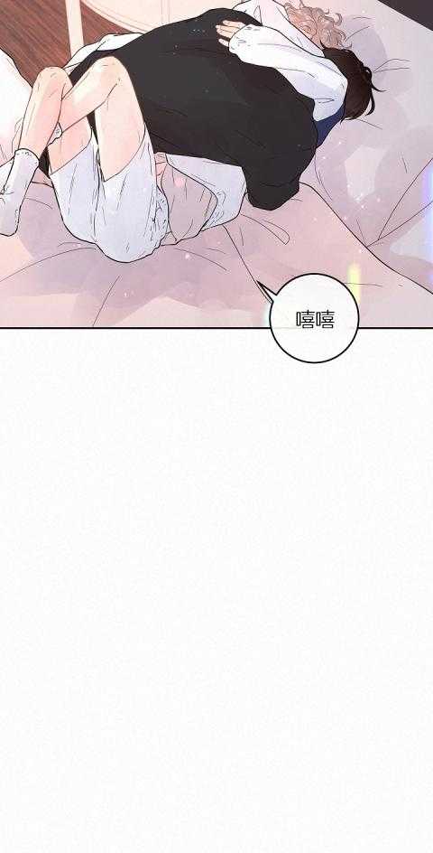 第189话_属于我16