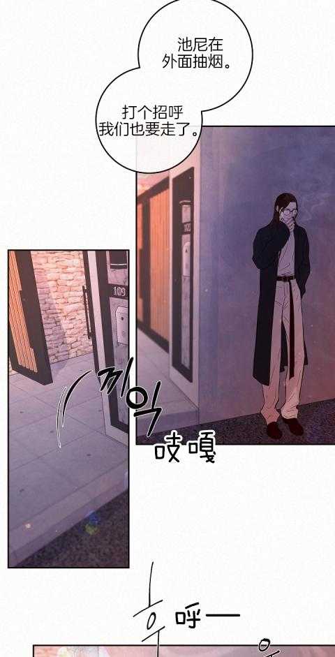 第189话_属于我8