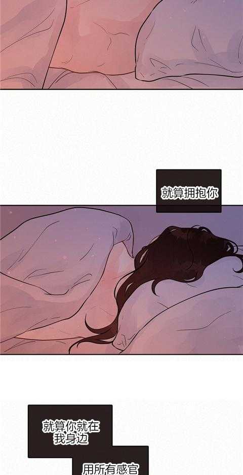 第188话_无法回应1