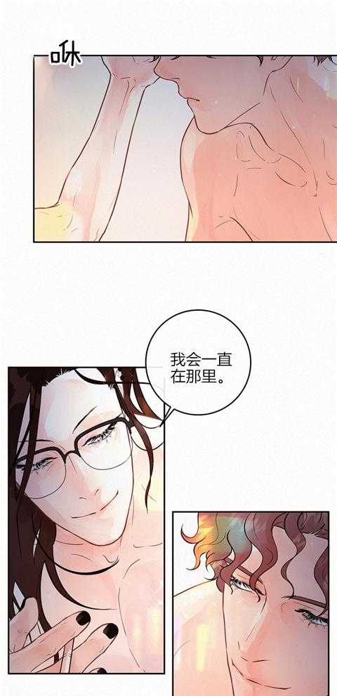 第188话_无法回应13