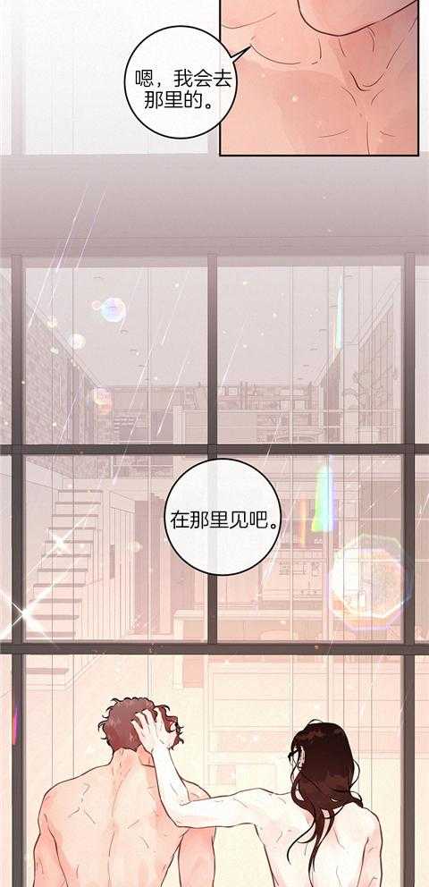 第188话_无法回应14