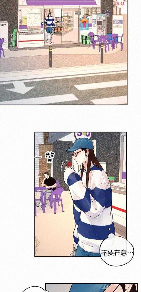 第188话_无法回应16