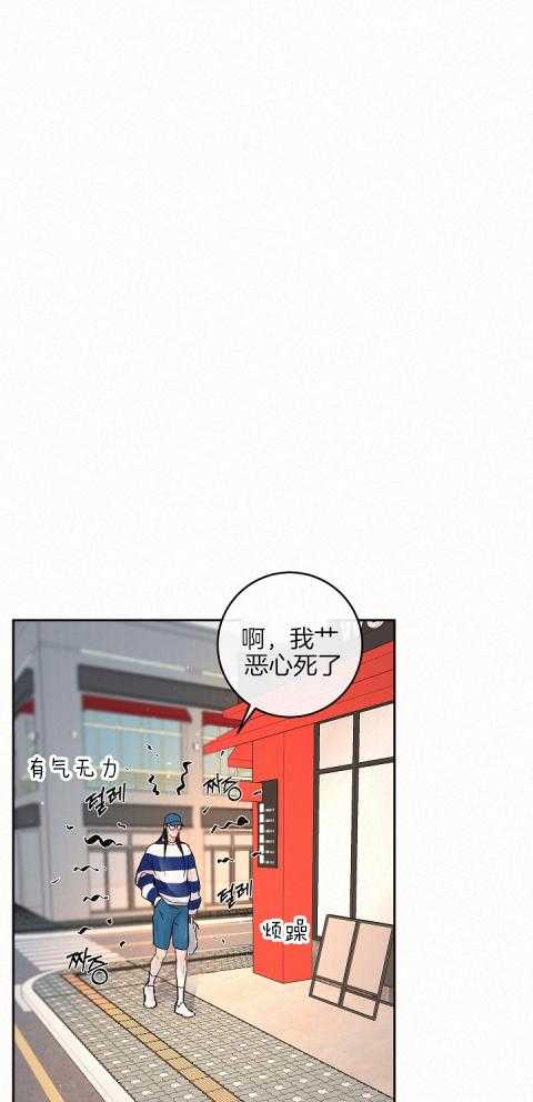 第188话_无法回应19