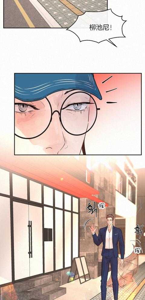 第188话_无法回应20