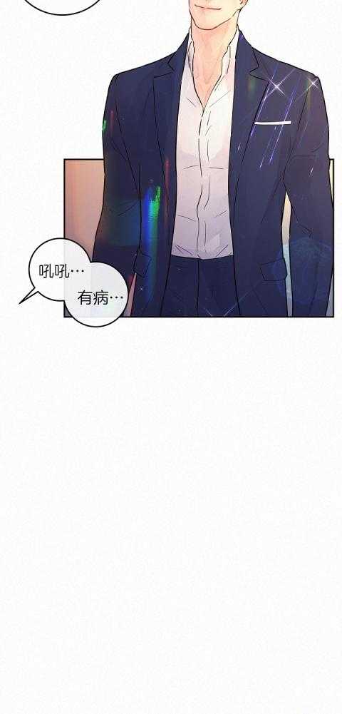 第188话_无法回应22
