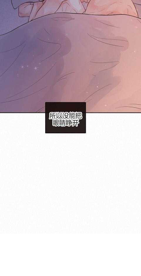 第188话_无法回应5