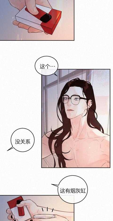 第188话_无法回应8