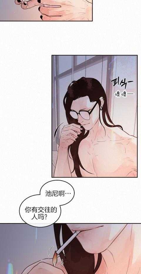 第188话_无法回应9
