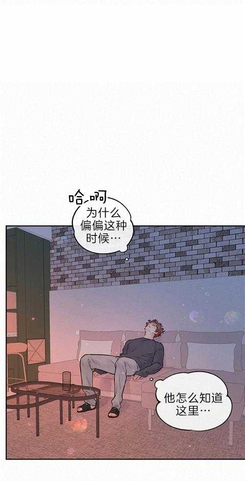 第187话_只有他可以0
