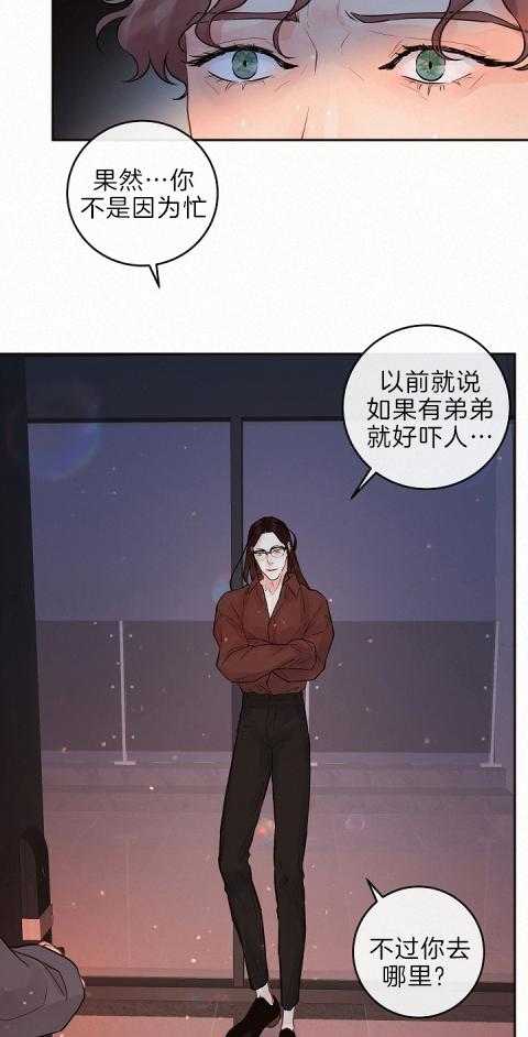 第187话_只有他可以3