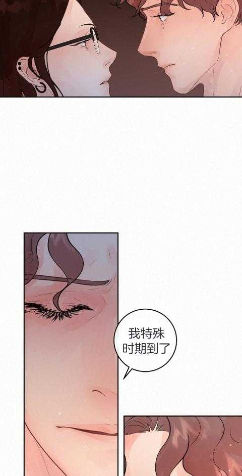 第187话_只有他可以6
