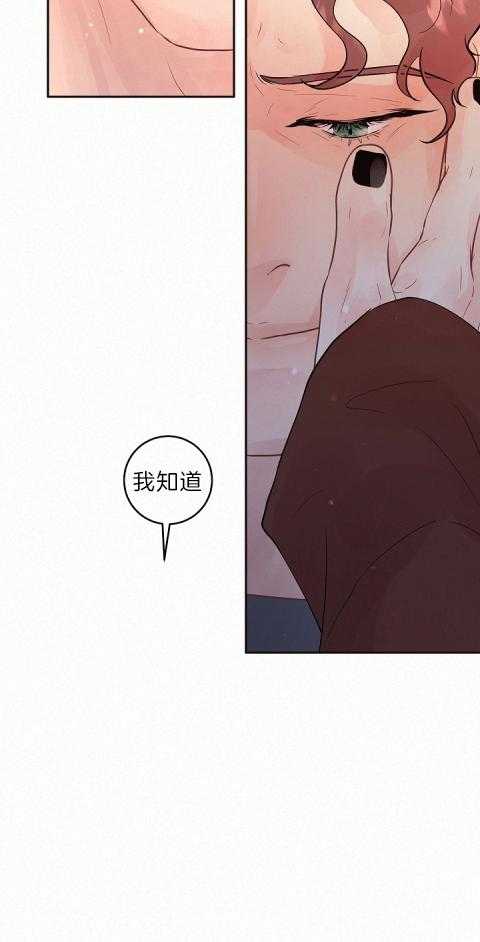 第187话_只有他可以7