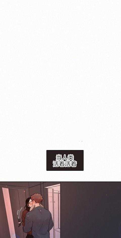 第187话_只有他可以8