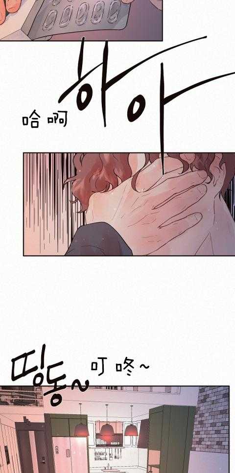 第186话_我哥的房间号10