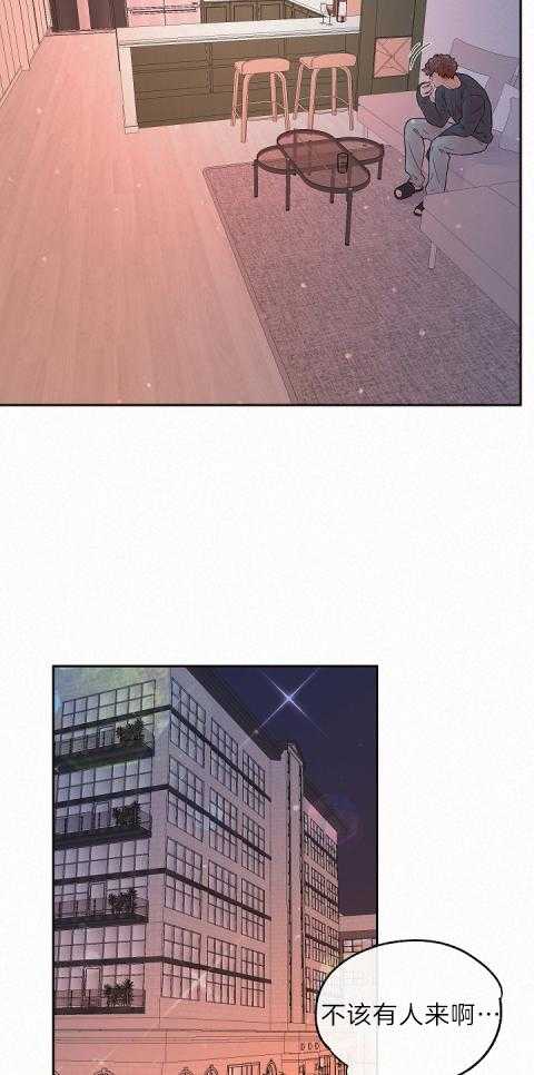 第186话_我哥的房间号11