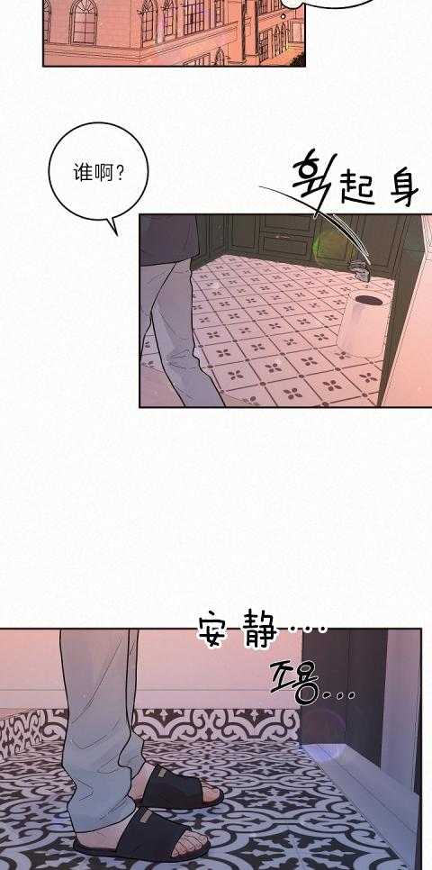 第186话_我哥的房间号12