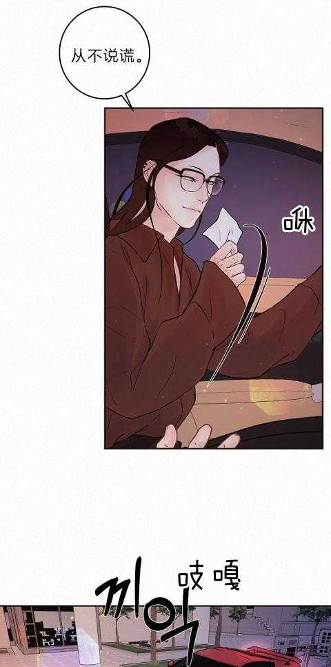 第186话_我哥的房间号5