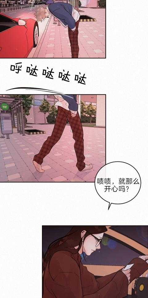 第186话_我哥的房间号7