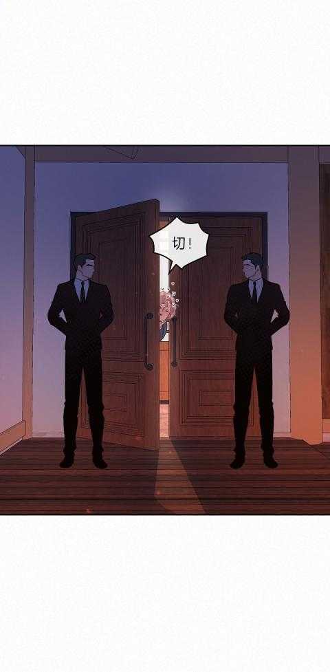 第185话_帮忙跑路10