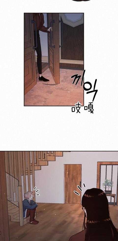 第185话_帮忙跑路13