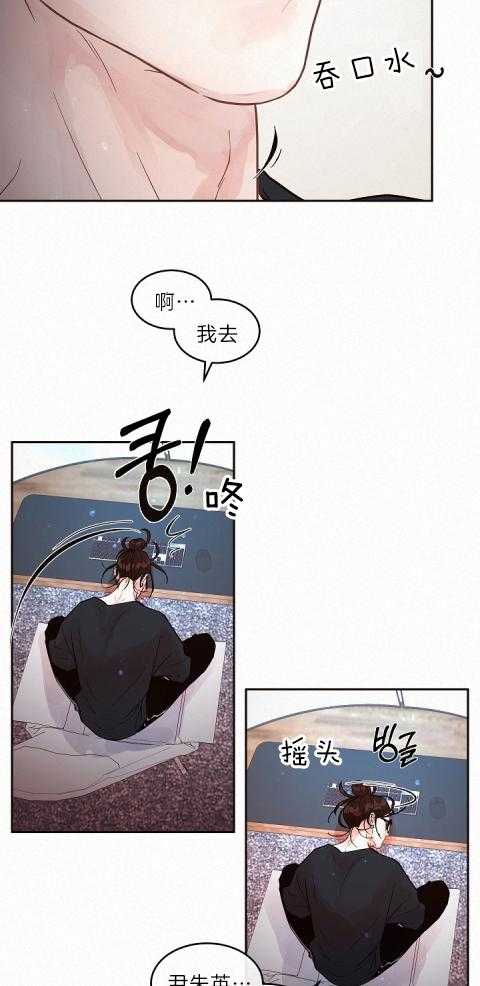 第185话_帮忙跑路4