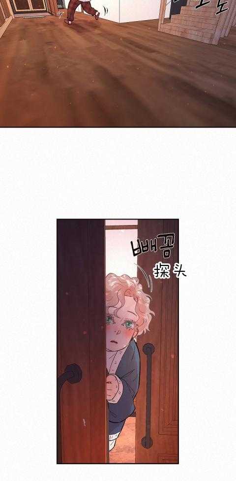 第185话_帮忙跑路9