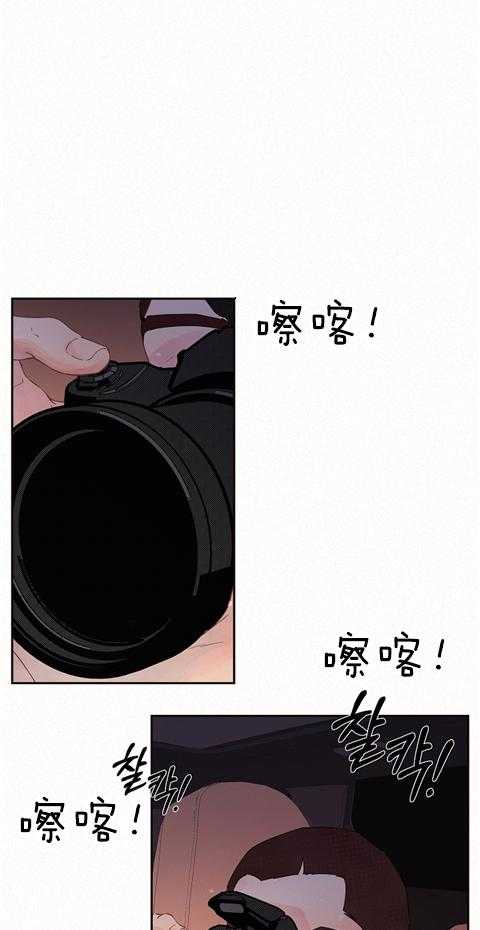 第184话_态度冷淡0