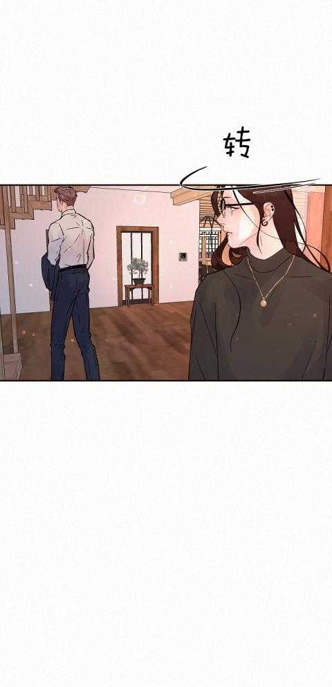 第184话_态度冷淡21