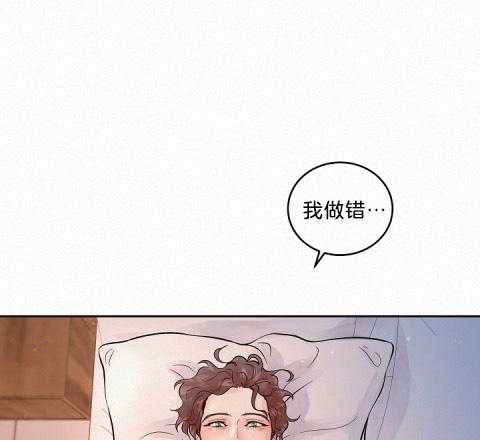 第183话_又溜了0