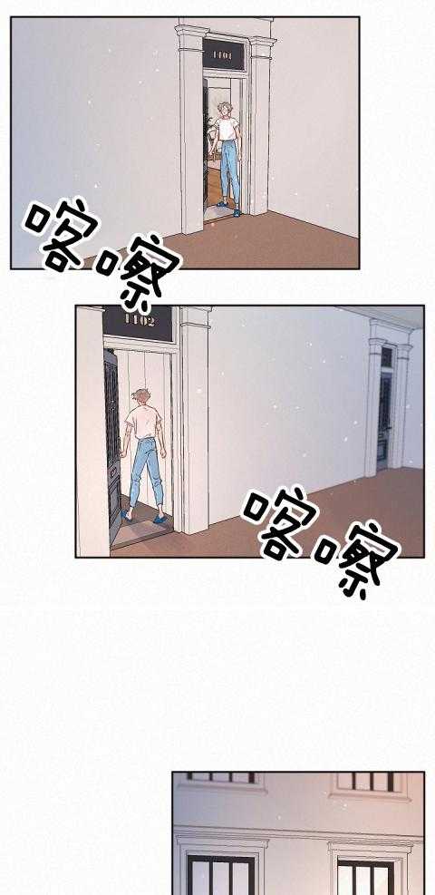 第183话_又溜了10