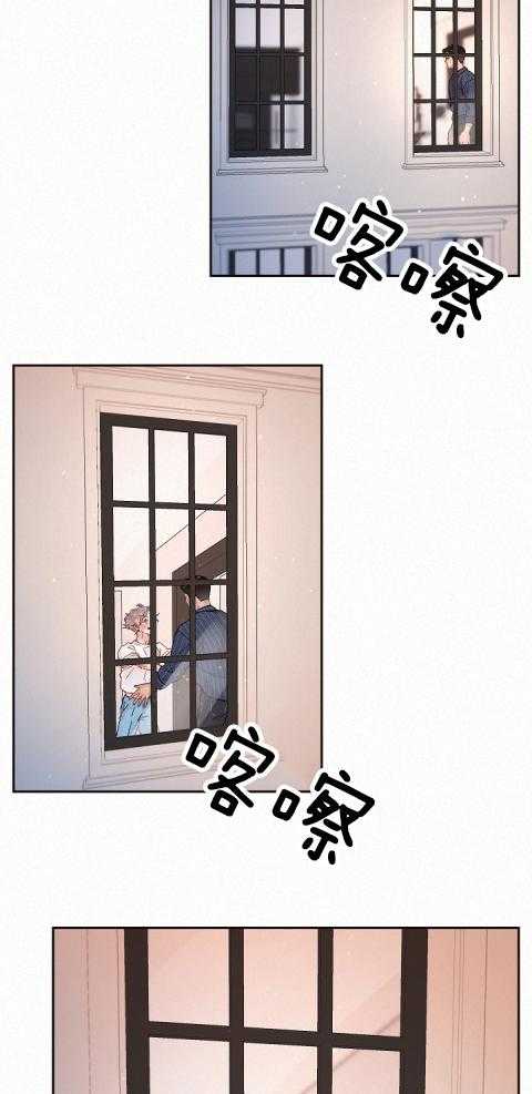 第183话_又溜了11