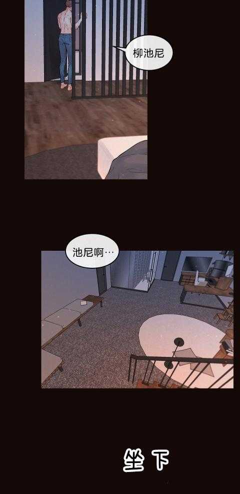 第183话_又溜了6