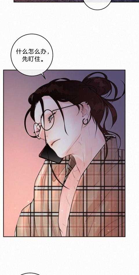 第182话_新的开始11