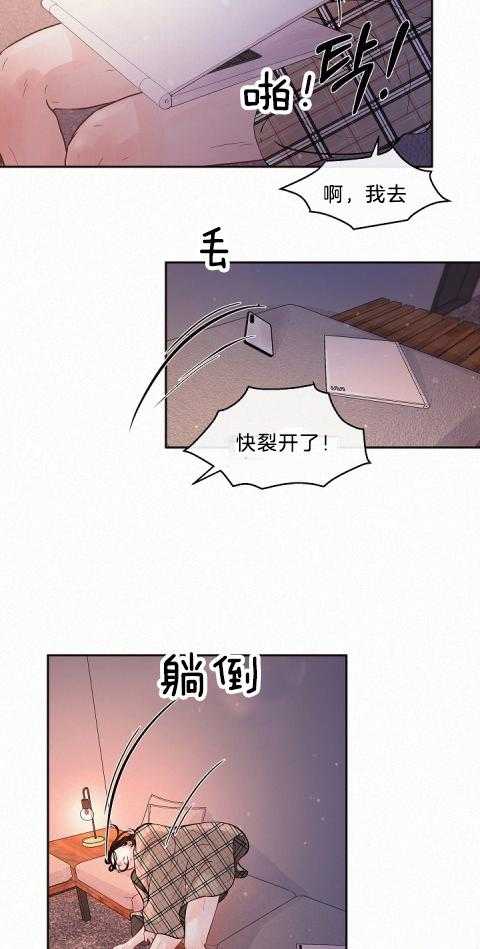 第182话_新的开始13