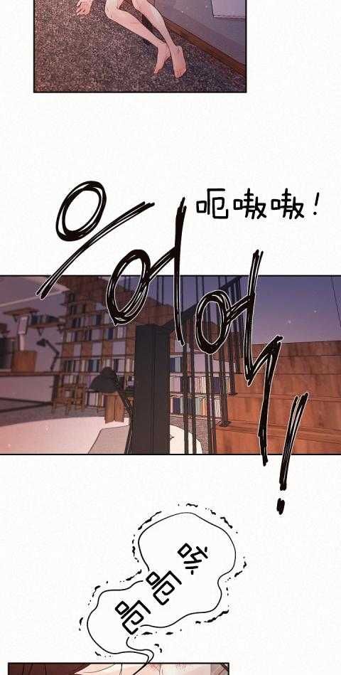 第182话_新的开始14
