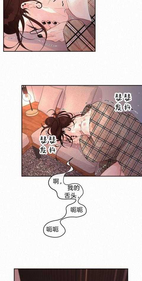 第182话_新的开始15