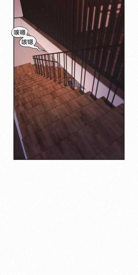 第182话_新的开始16